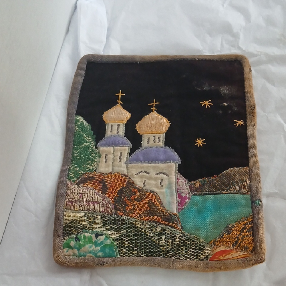 Embroidered Scenic Vintage Pot Holder